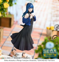 Oshi no Ko Desktop x Decorate Collections Akane Kurokawa Figure