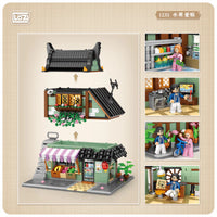 LOZ Creative 1235 Fruit Shop