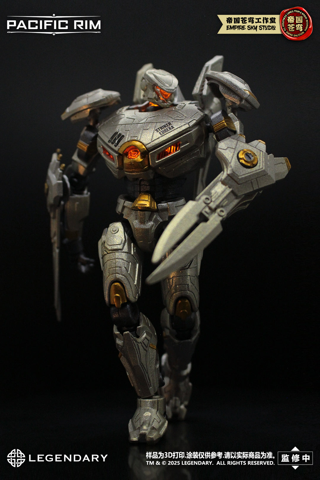 Empire Sky Studio Pacific Rim Striker Eureka Model Kit – USA Gundam Store