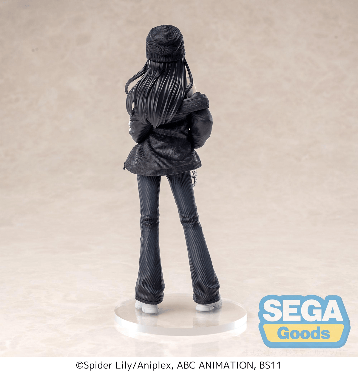 Lycoris Recoil High Premium Figure Takina Inoue (Street Snap) Figure