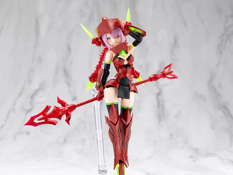 Megami Device Bullet Knights Executioner Hell Blaze Model Kit