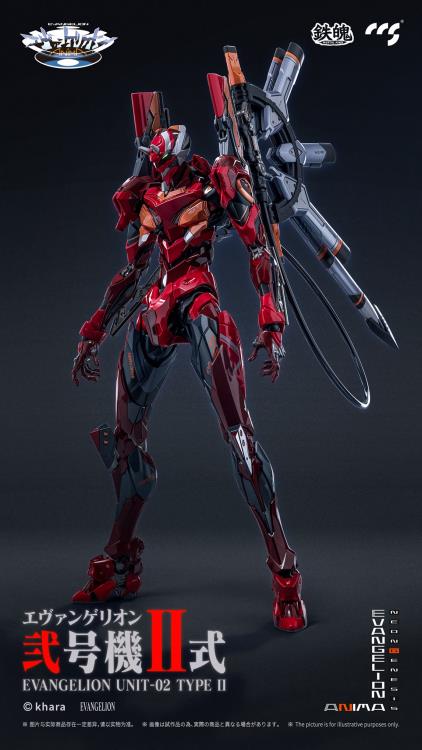 Neon Genesis Evangelion ANIMA MORTAL MIND EVA-02 Type 2 Action