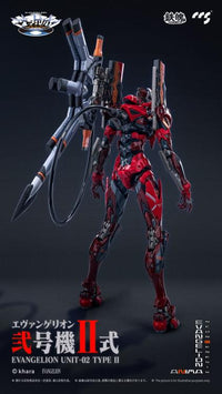Neon Genesis Evangelion ANIMA MORTAL MIND EVA-02 Type 2 Action Figure