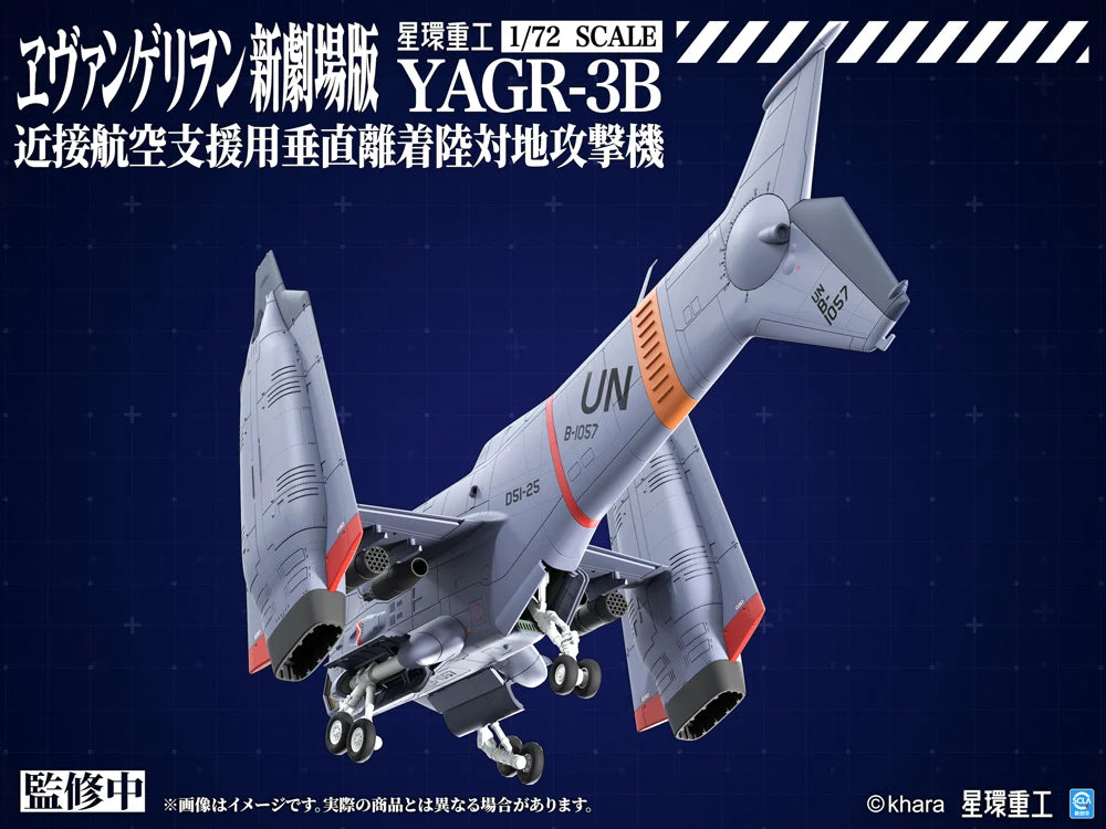Rebuild of Evangelion YAGR-3B UNAF Close Air Support VTOL Aircraft 1/72 Scale Model Kit