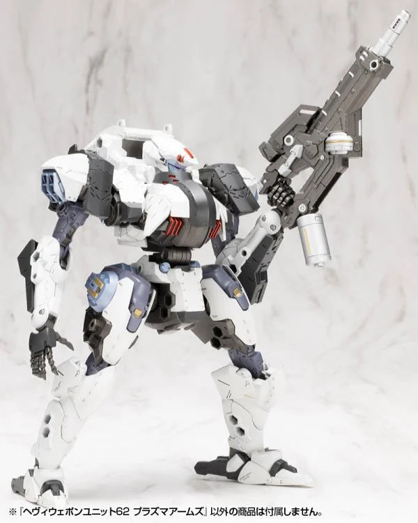 M.S.G. Modeling Support Goods Heavy Weapon Unit 62 Plasma Arms Set