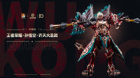 Honor of Kings Wukong Mecha Action Figure