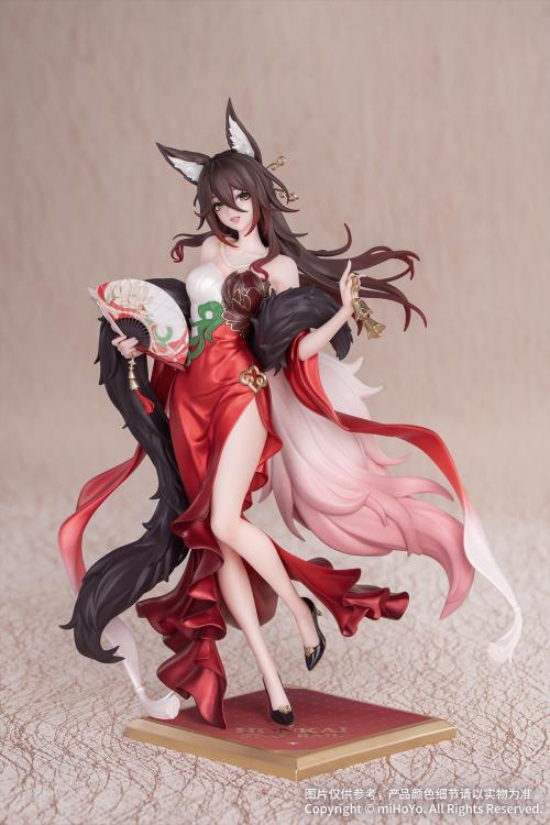Honkai Star Rail Gift+ Fugue (Star Luck Amass Fortunes Ver.) 1/8 Scale Figure
