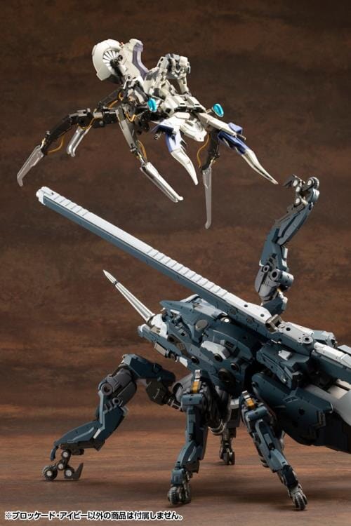 Hexa Gear Blockade Ivy 1/24 Scale Model Kit