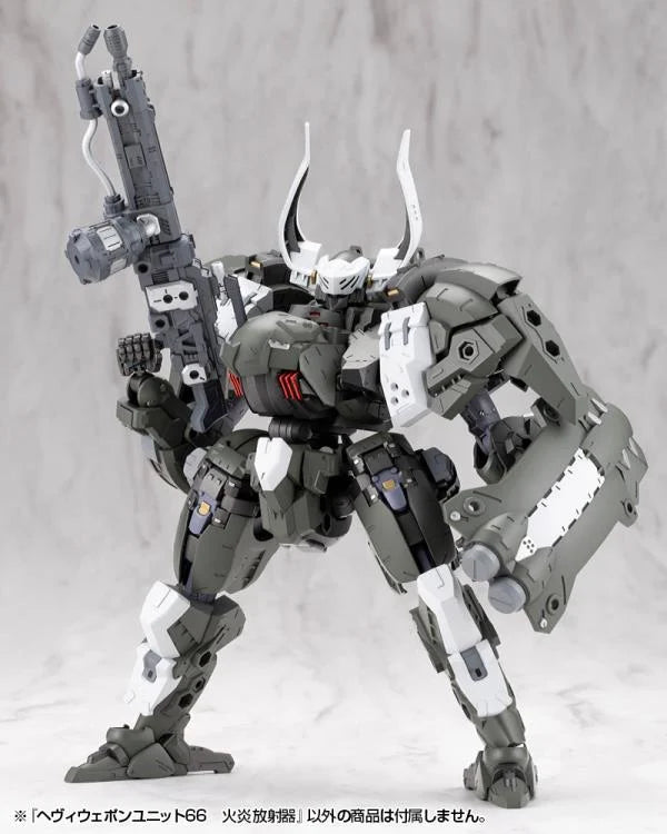 M.S.G. Modeling Support Goods Heavy Weapon Unit 66 Flamethrower