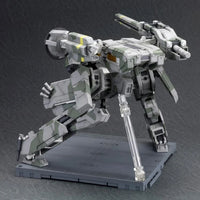 Metal Gear Solid Metal Gear Rex 1/100 Scale Model Kit