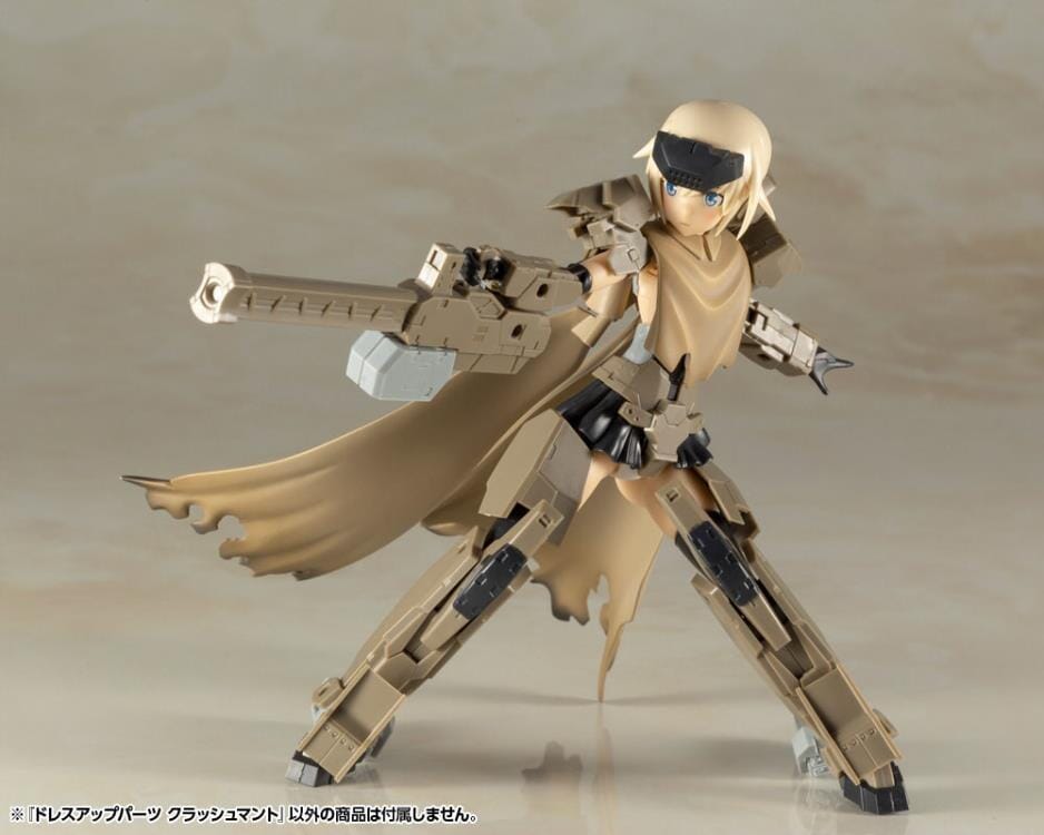 M.S.G. Modeling Support Goods Dress Up Parts Crash Cloak (Reissue)