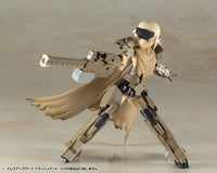 M.S.G. Modeling Support Goods Dress Up Parts Crash Cloak (Reissue)