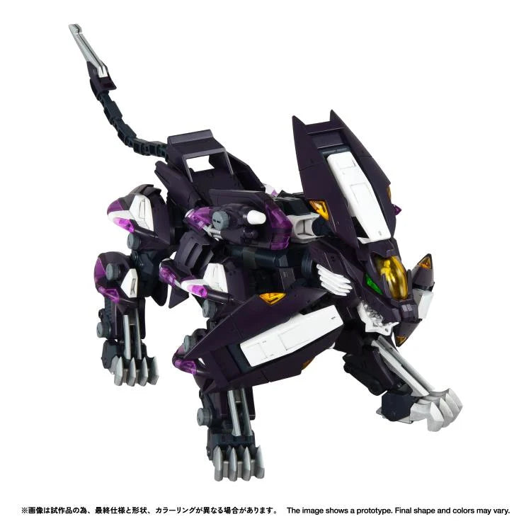 Zoids 2 Helic Republic vs. Guylos Empire Realize Model RMZ-018 Trinity Liger (Captured Color) 1/100 Scale Model Kit