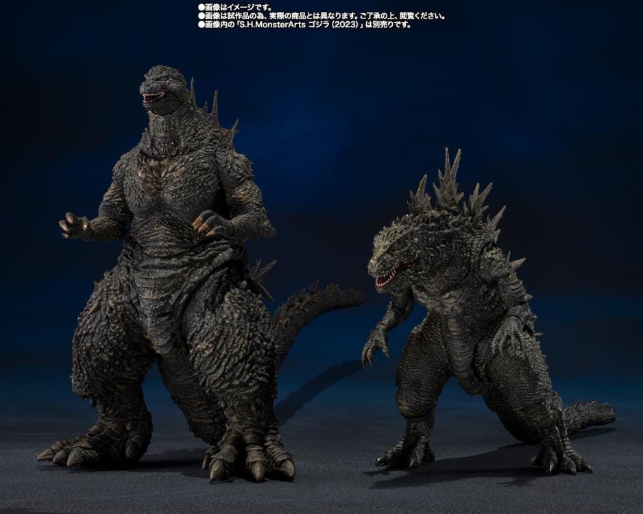 Godzilla Minus One S.H.MonsterArts Godzilla (The Odo Island Monster) Action Figure