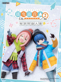 Laid-Back Camp Rin Shima 1/8 Scale Action Figure