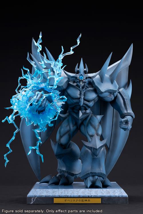 Yu-Gi-Oh! Ju-Ko-Cho-Dai Obelisk the Tormentor Egyptian God Expansion Parts Set