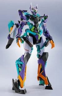 Mobile Suit Gundam GQuuuuuuX Metal Robot Spirits GFreD Action Figure