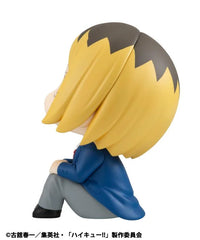 Haikyuu!! Look Up Series Kenma Kozume