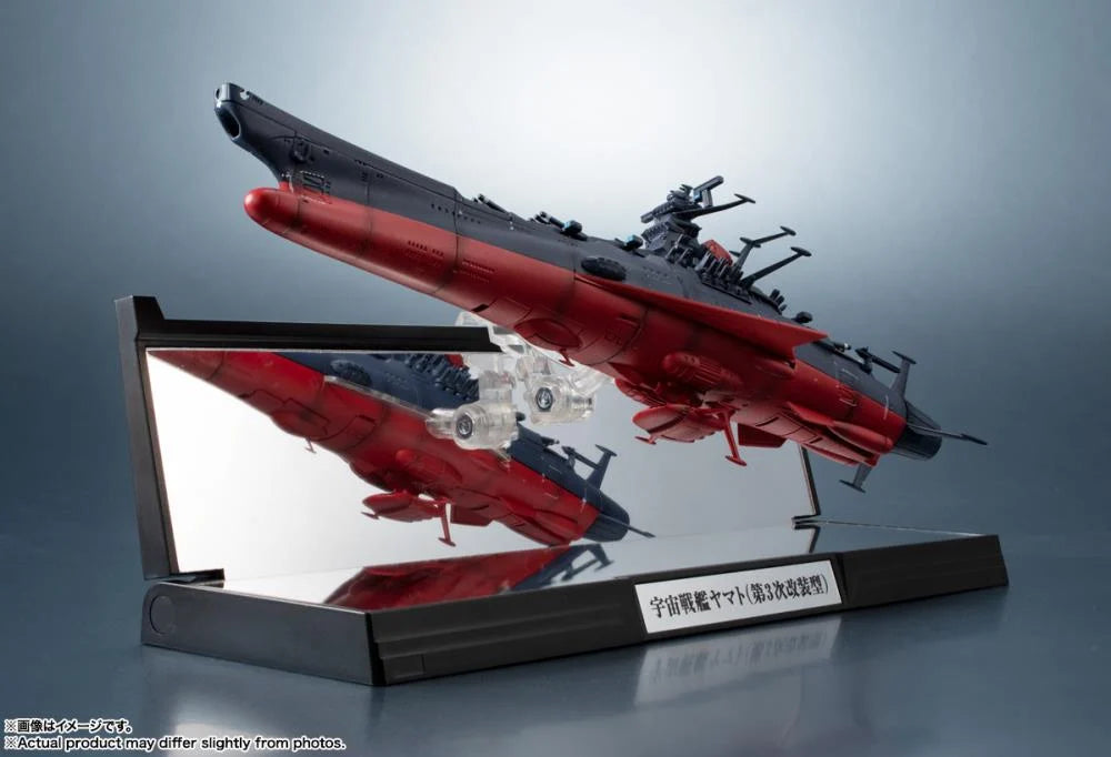 Be Forever Yamato REBEL 3199 Kikan-Taizen Star Blazers 3199 (Third Remodeling Type) 1/2000 Scale Model