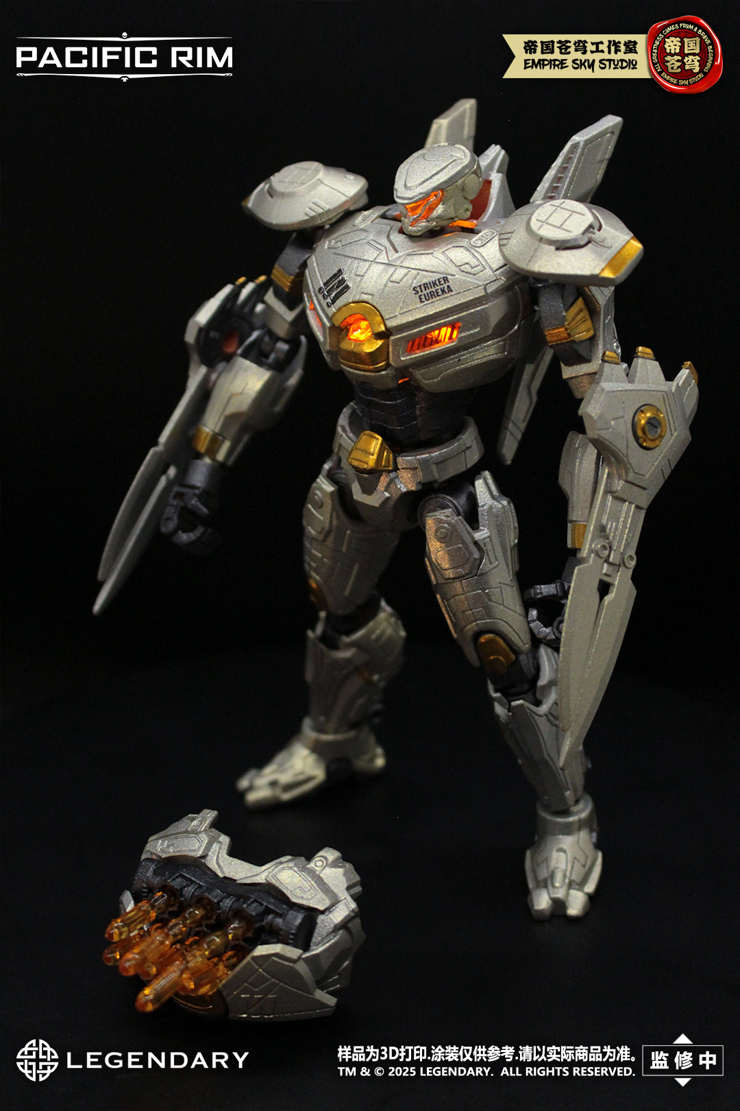 Empire Sky Studio Pacific Rim Striker Eureka Model Kit – USA Gundam Store