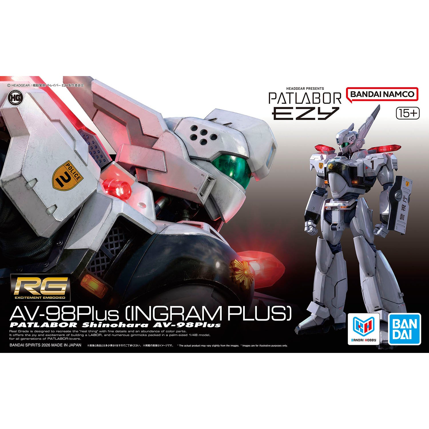 Patlabor EZY RG AV-98Plus (INGRAM PLUS) 1/48 Scale Model Kit – USA