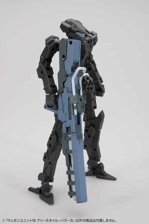 M.S.G. Modeling Support Goods Weapon Unit 18 Freestyle Bazooka