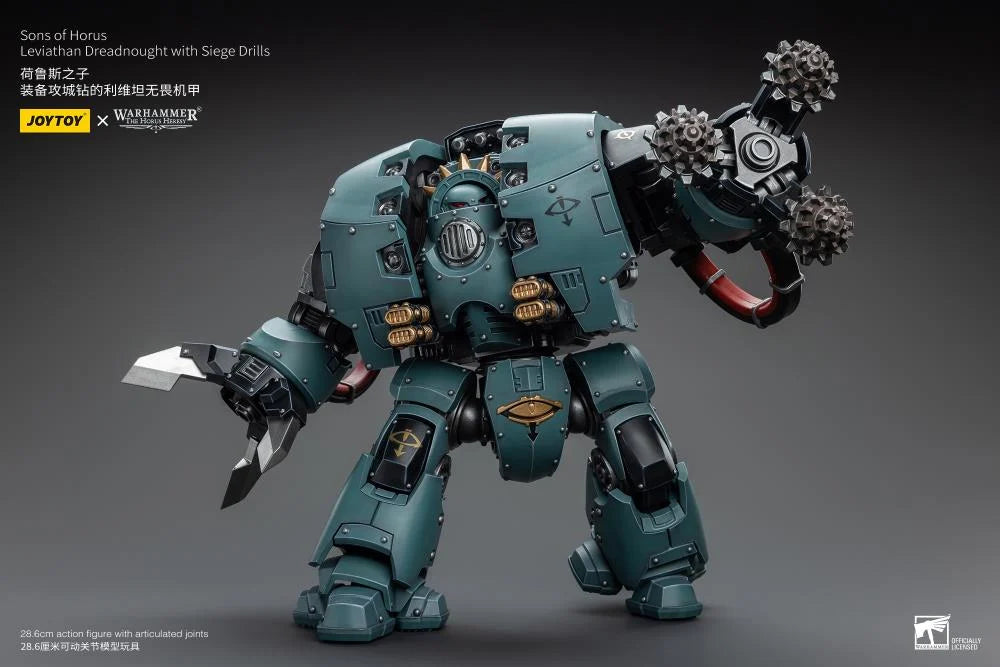 Warhammer 40K Sons of Horus Leviathan Dreadnought with Siege Drills 1/18 Scale Action Figure
