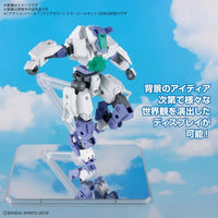 Clear Action Base 7 1/144 (Mirror Seal Set)