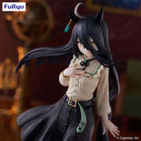 Uma Musume Pretty Derby Trio-Try-iT Manhattan Cafe Figure