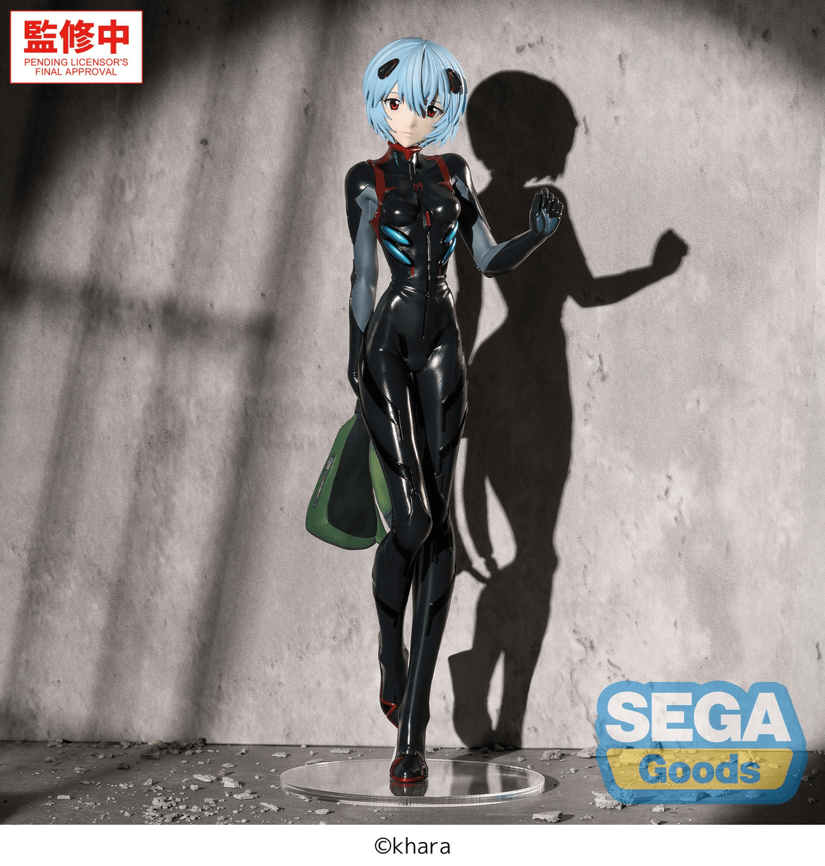 Rebuild of Evangelion FIGURIZMα Rei Ayanami (Plugsuit Ver.) Figure