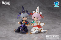 A.T.K. Girl Black and White Impermanence Set of 2 Figures 1/12 Scale Model Kit