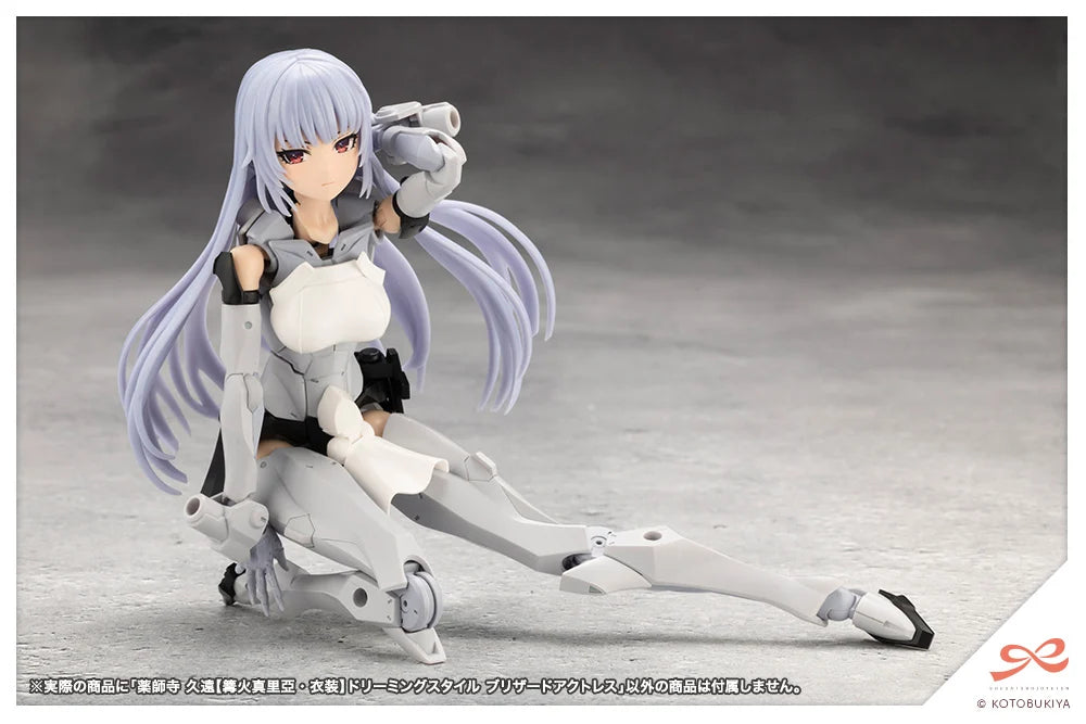Sousai Shojo Teien Kuon Yakushiji (Maria Kagaribi Costume Ver.) (Dreaming Style Blizzard Actress) 1/10 Scale Model Kit