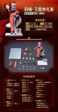 Mystic Land Liya (Spring Festival Ver.) 1/12 Scale Action Figure