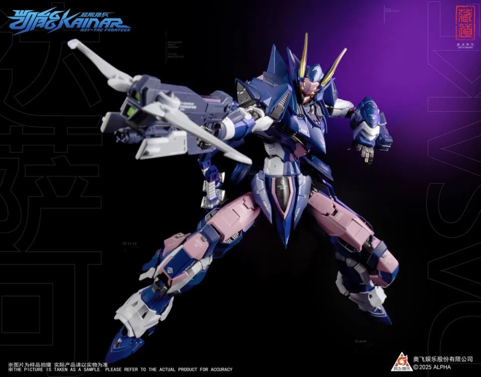CangDao CD-FA-05 Super Hunter Kaineng Action Figure
