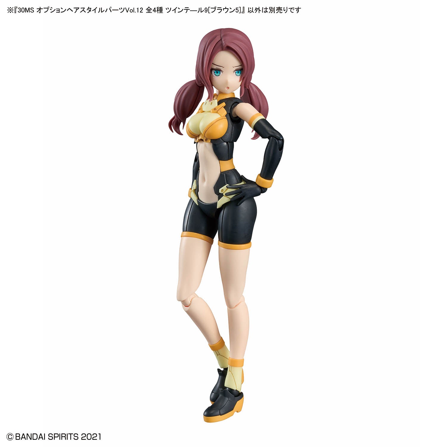 30 Minutes Sisters Option Hair Style Parts Vol.12 Set of 4 Accessory Kits