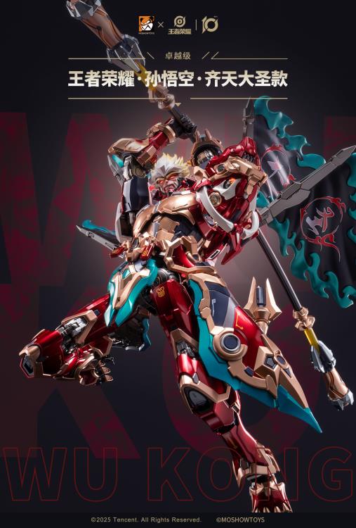 Honor of Kings Wukong Mecha Action Figure