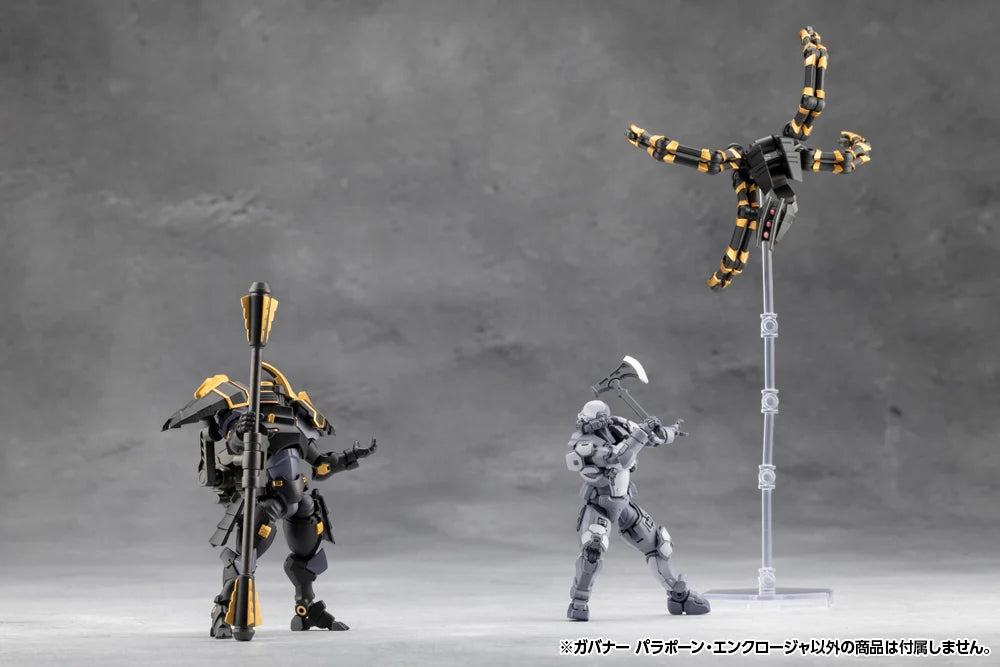 Hexa Gear Governor Para-Pawn Enclosure 1/24 Scale Model Kit