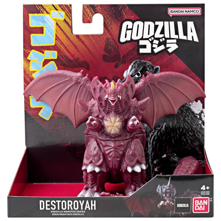 Godzilla vs. Destroyah Movie Monster Series Destroyah (3rd Reissue)