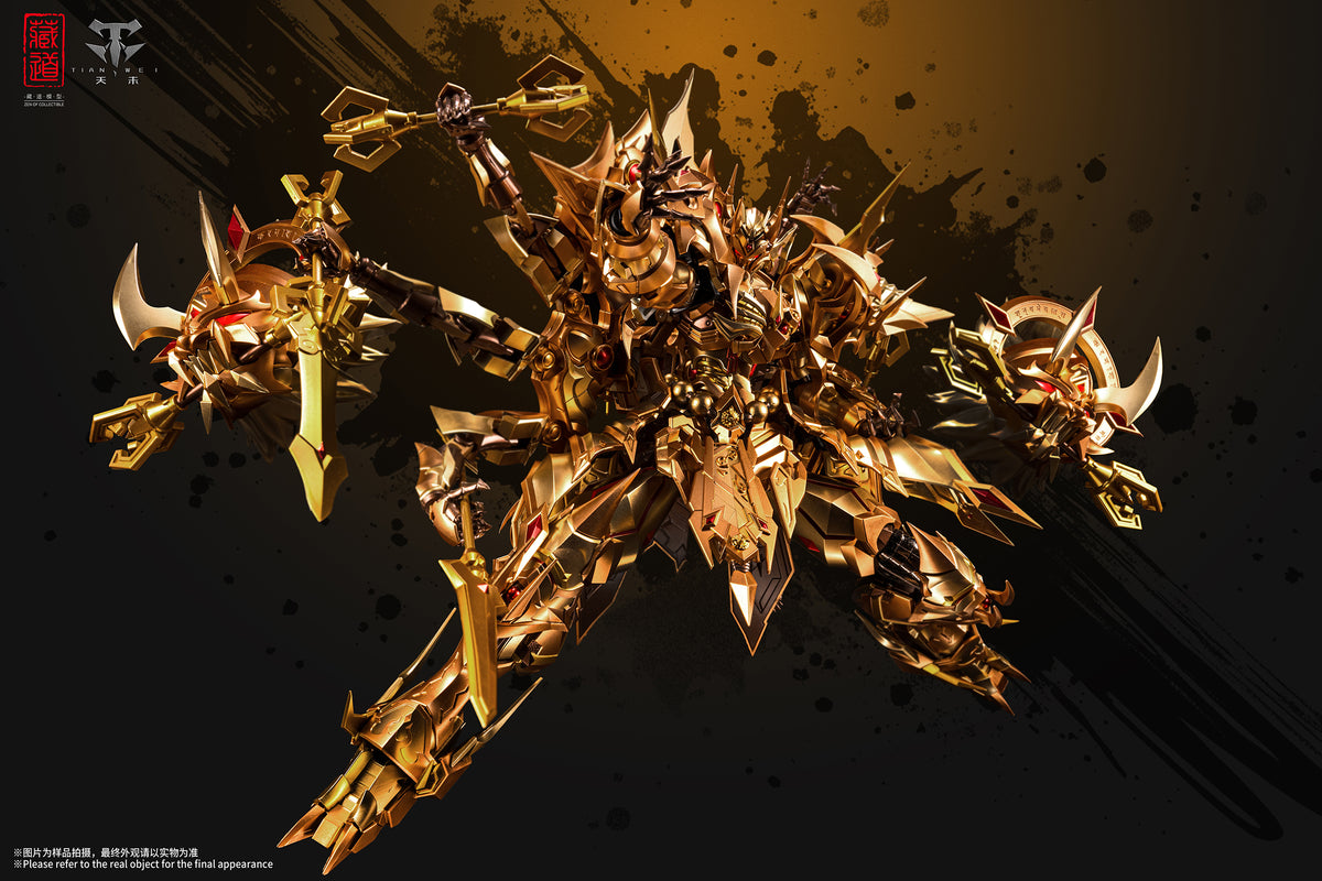 Cangdao - Asura WF2026 Golden Form