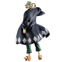 Bleach Masterlise Ichibansho Kisuke Urahara (Stirring Souls Vol. 4) Figure