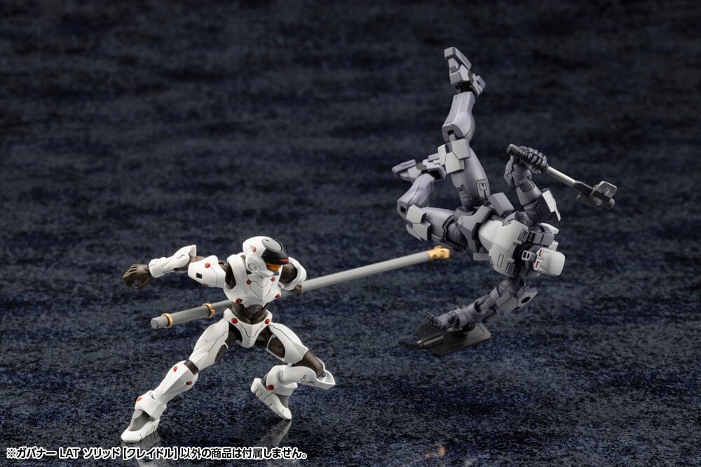 Hexa Gear Governor Light Armor Type Solid (Cradle) 1/24 Scale Model Kit