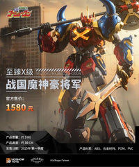 Sengoku Majin GoShogun Noble Class X GoShogun Action Figure