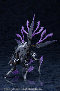 Arcanadea XenoAlma Tidal Orketos Model Kit