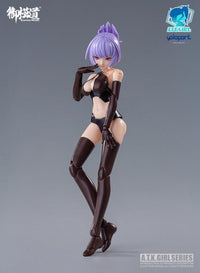 A.T.K. Girl Arachne 2.0 1/12 Scale Model Kit
