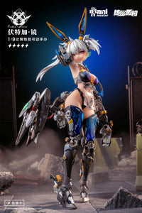 Thunderbolt Squad Vodka Mirror 1/9 Scale Figure