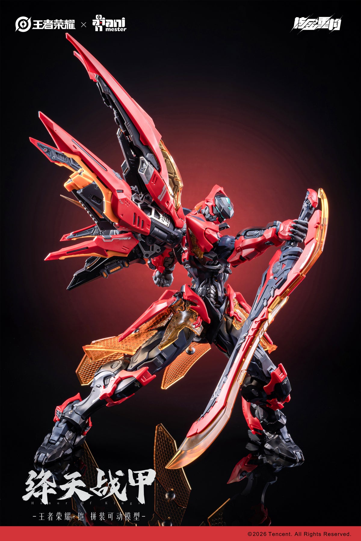 Infinite Dimension Honor of Kings Sun Kai (Crimson Sky Armor Ver.) Model Kit (With Bonus)