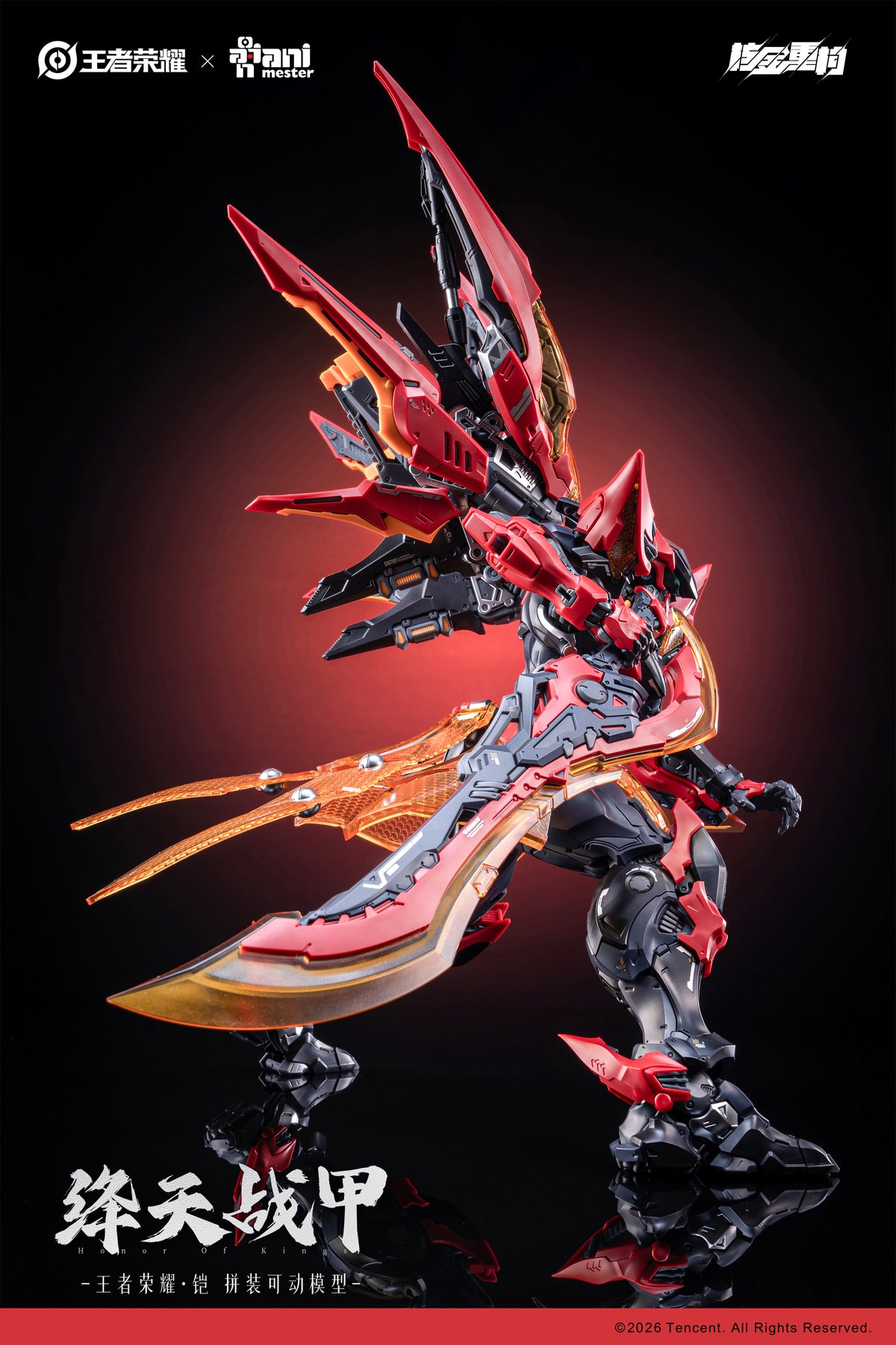 Infinite Dimension Honor of Kings Sun Kai (Crimson Sky Armor Ver.) Model Kit (With Bonus)