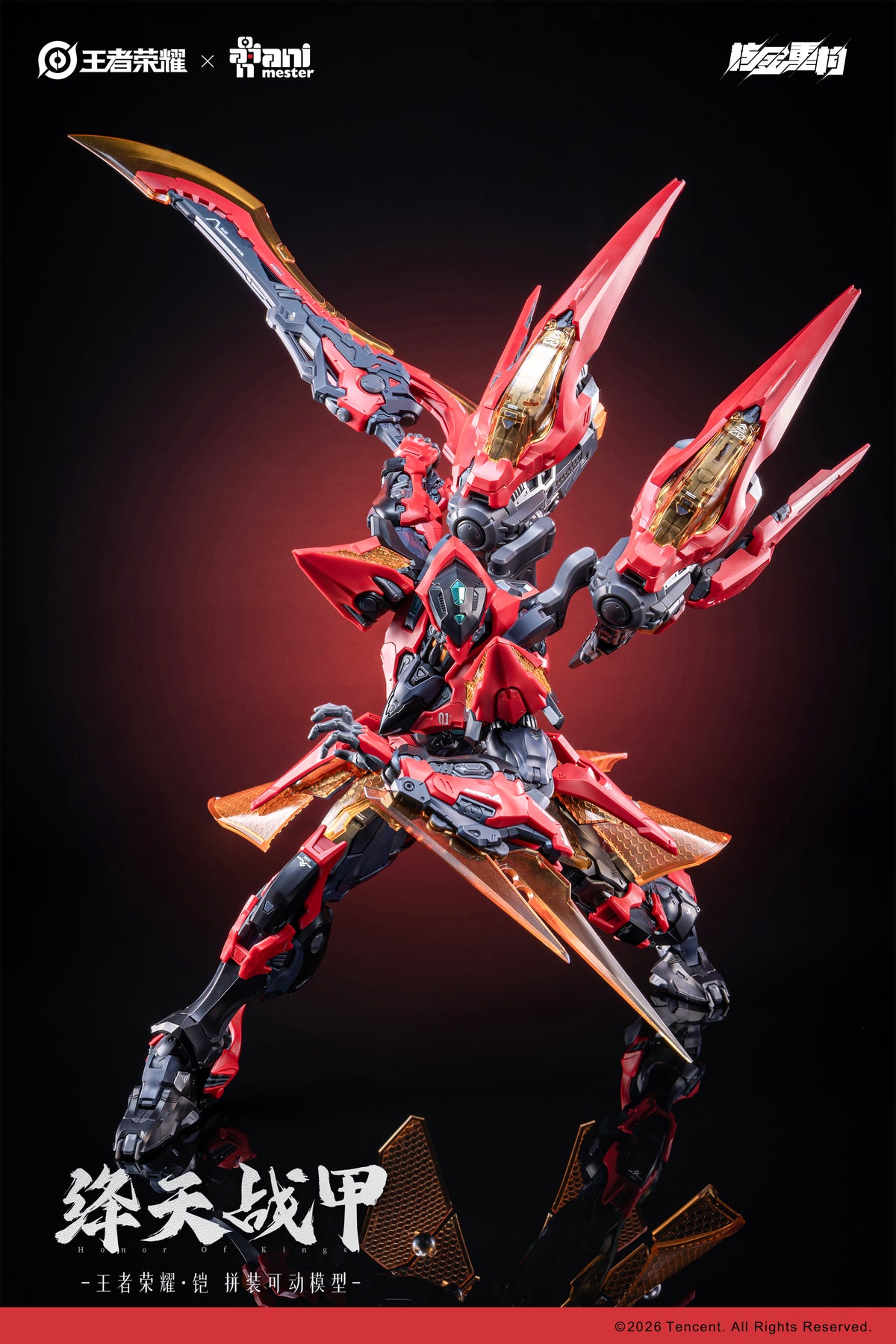 Infinite Dimension Honor of Kings Sun Kai (Crimson Sky Armor Ver.) Model Kit (With Bonus)