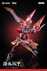 ANIMESTER - 04 - Honor of Kings Crimson Sky Battle Armor
