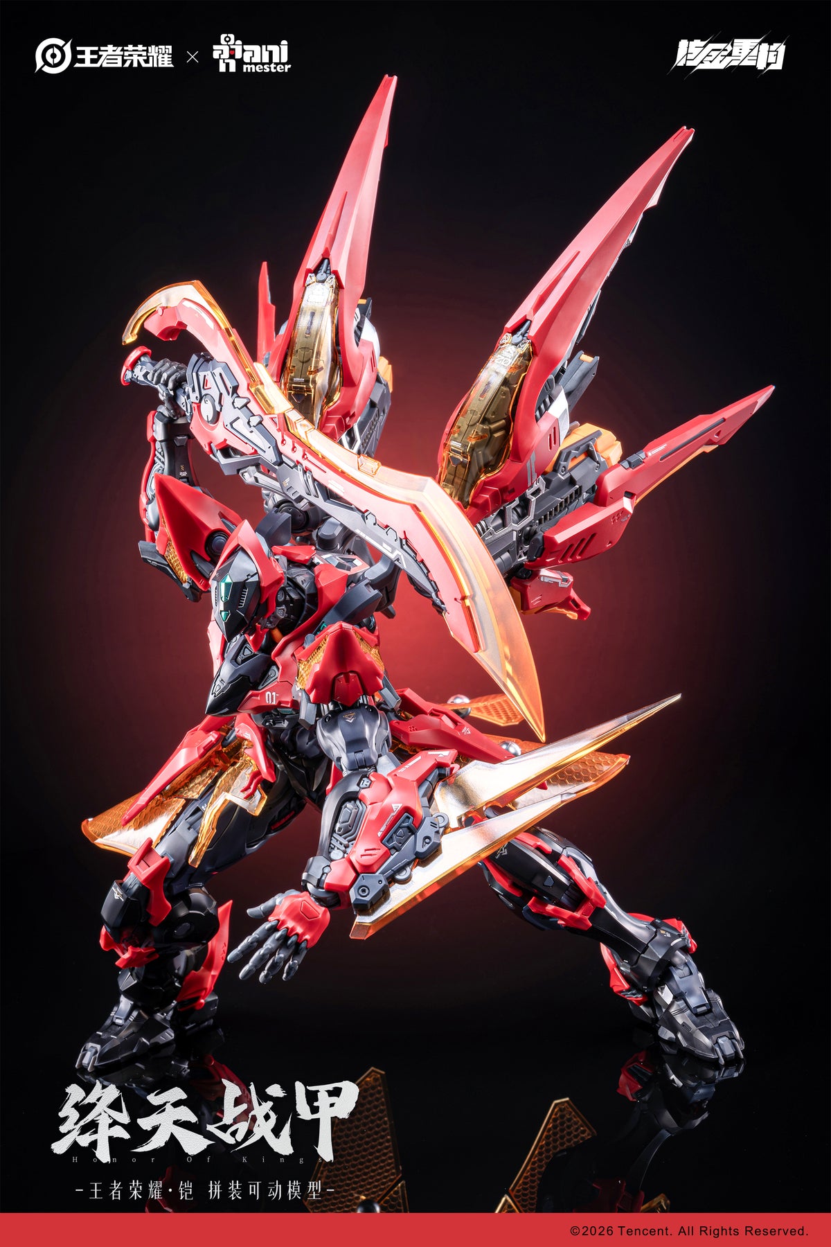 Infinite Dimension Honor of Kings Sun Kai (Crimson Sky Armor Ver.) Model Kit (With Bonus)